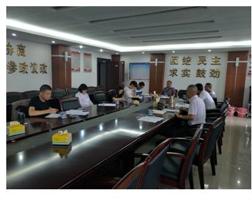 面对面协商良策  共促酱菜产业和电商发展.jpg