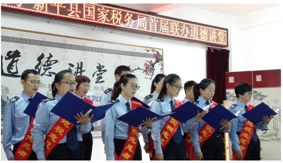 学习守信模范  弘扬诚信美德.jpg