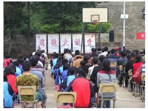 道德讲堂感恩励志教育感动师生.jpg 道德讲堂感恩励志教育感动师生.jpg