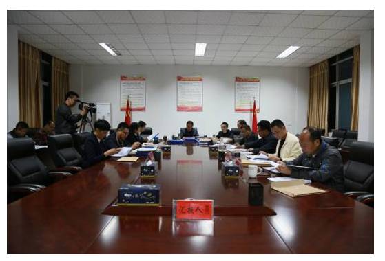 全面推动新时代的深化改革工作 .jpg 全面推动新时代的深化改革工作 .jpg
