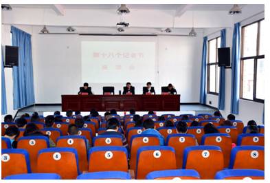 新平县文化广电和体育局召开“不忘初心 牢记使命 用.jpg 新平县文化广电和体育局召开“不忘初心 牢记使命 用.jpg