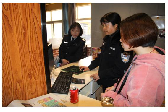 新平县开展寒假期间网吧市场专项联合整治.jpg