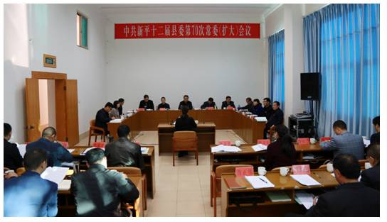 推动全面从严治党向基层延伸.jpg 推动全面从严治党向基层延伸.jpg
