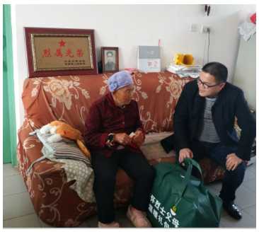 新春送温暖  把关怀送到社会各界和困难群众中.jpg