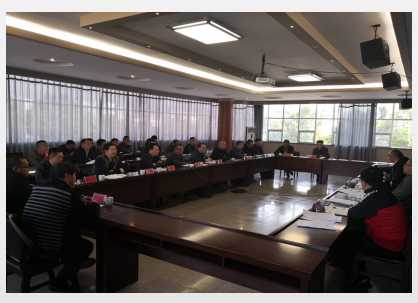 玉溪市安委办到新平召开非煤矿山安全.jpg