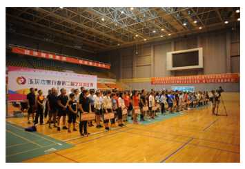 玉溪市银行业第二届气排球比赛在新平成功举办.jpg