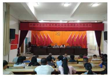 新平县开展提升群众安全感和满意度宣传活动.jpg 新平县开展提升群众安全感和满意度宣传活动.jpg