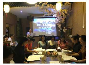 新平县民族图书馆举办“感受泰戈尔的诗”.jpg