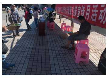 新平县开展城乡最低生活保障政策宣传活动.jpg
