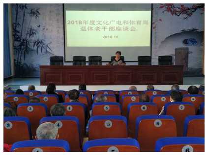 心系桑榆晚 情暖夕阳红.jpg 心系桑榆晚 情暖夕阳红.jpg