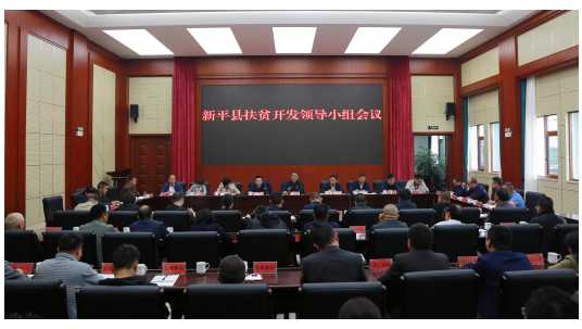 精准措施全力推进脱贫攻坚巩固提升工作.jpg