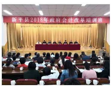 强培训 打基础 促业务.jpg 强培训 打基础 促业务.jpg