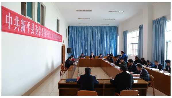 县委常委班子召开2018年度民主生活会.jpg