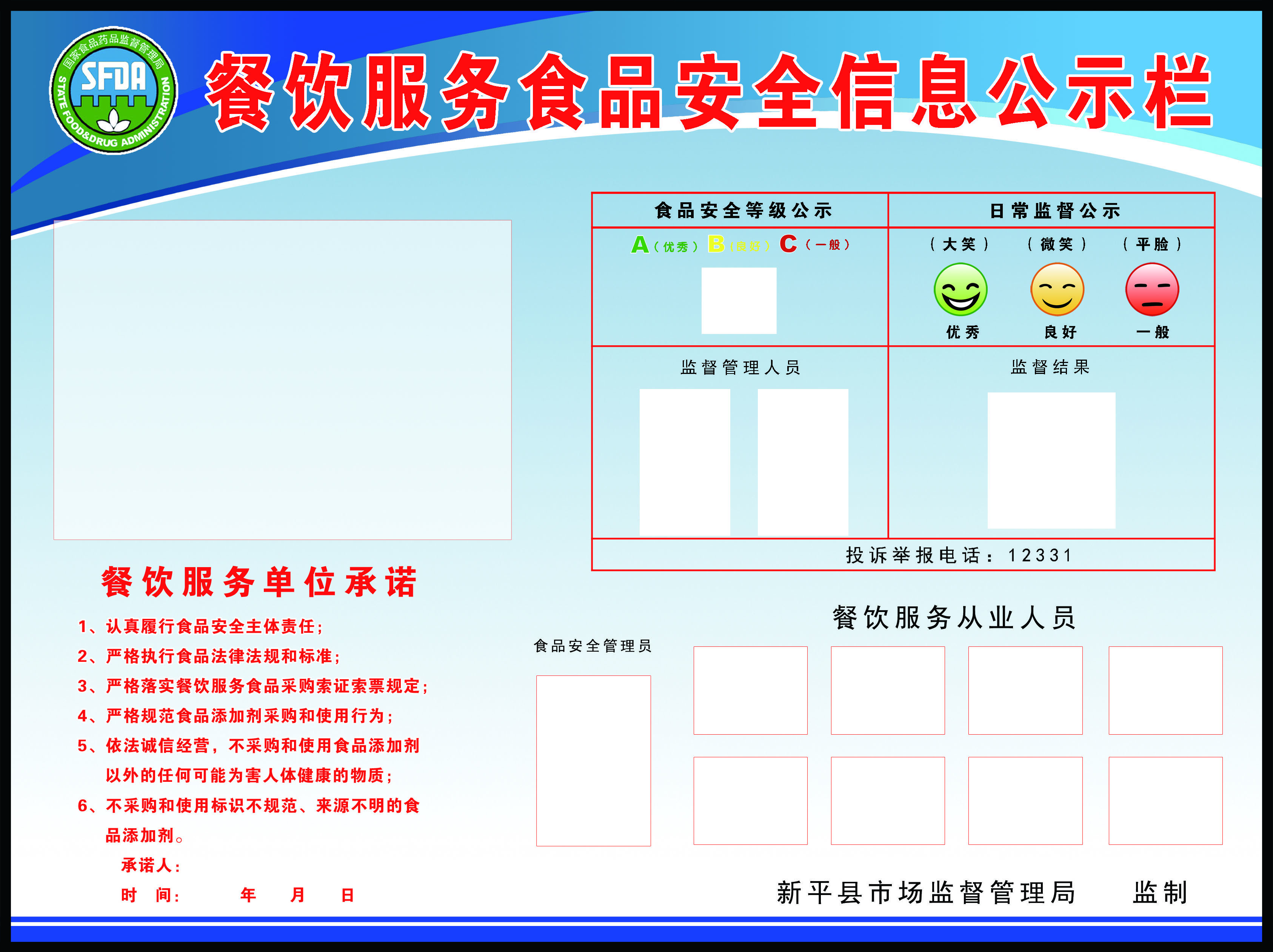 最新2.jpg