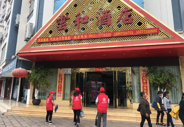 48图片1.jpg