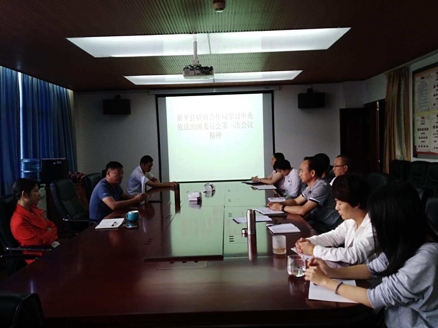 20180920-廉政会议.jpg 20180920-廉政会议.jpg