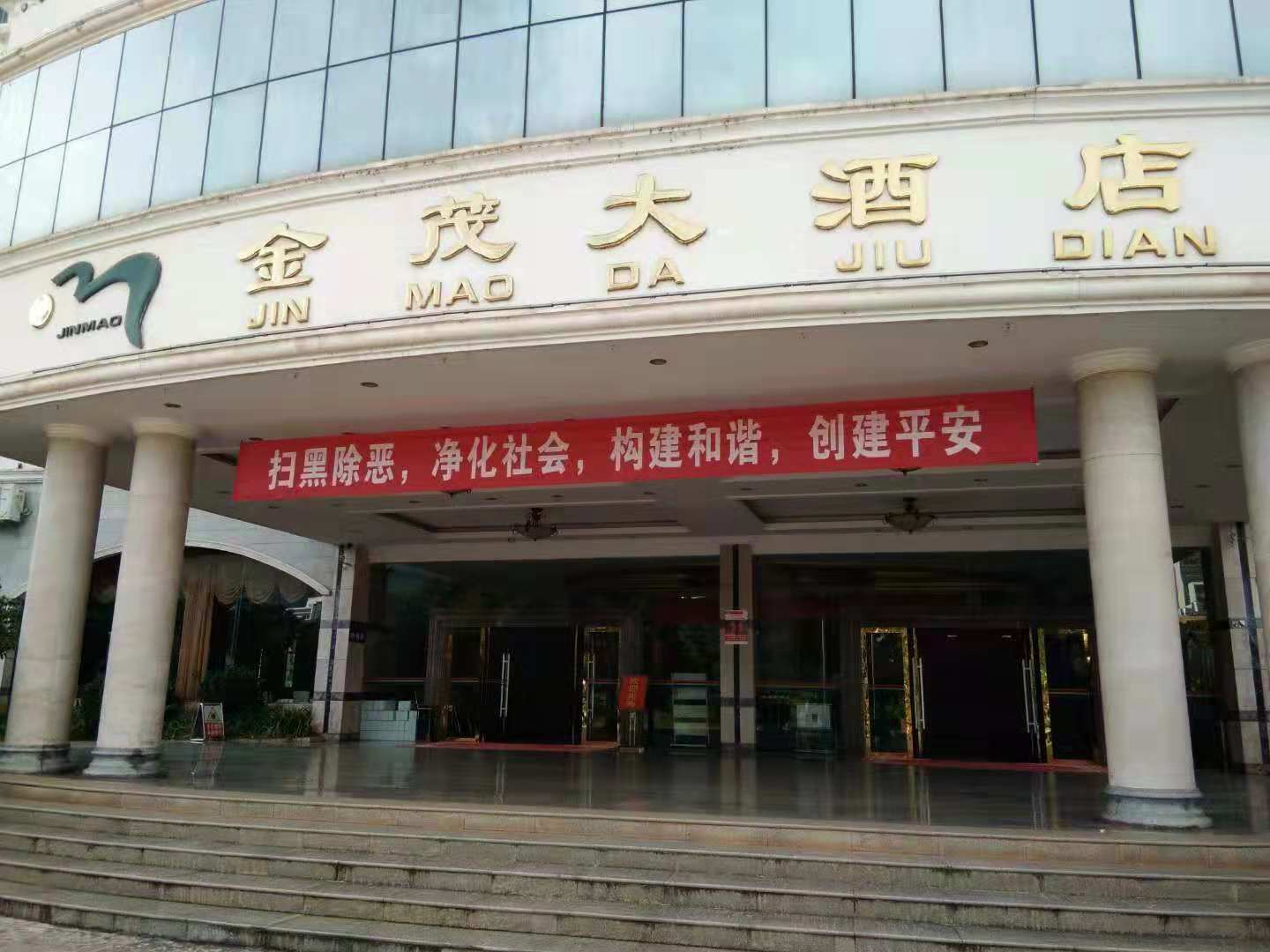 881.jpg