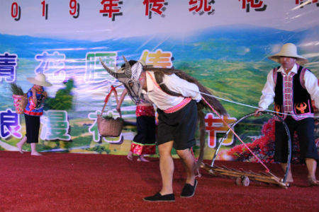 彝族舞蹈《梯田大作乐》.jpg 彝族舞蹈《梯田大作乐》.jpg