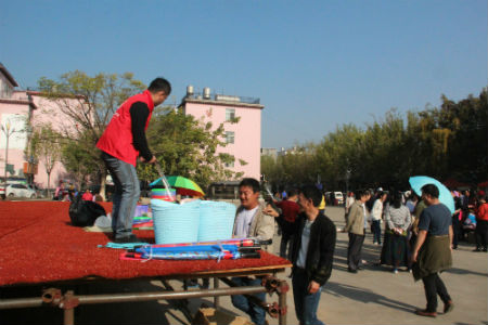 兑换礼品.jpg