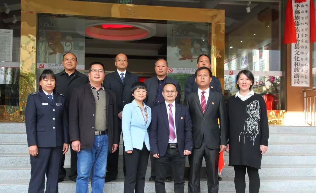 文旅00102.jpg 文旅00102.jpg