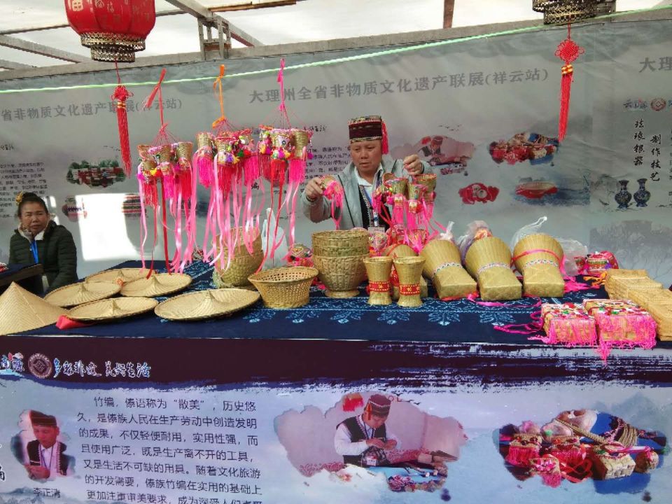 文旅00303.jpg
