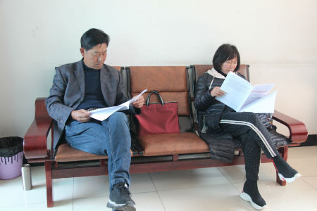 查看痕迹材料.jpg 查看痕迹材料.jpg