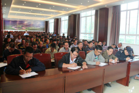 参会人员.jpg