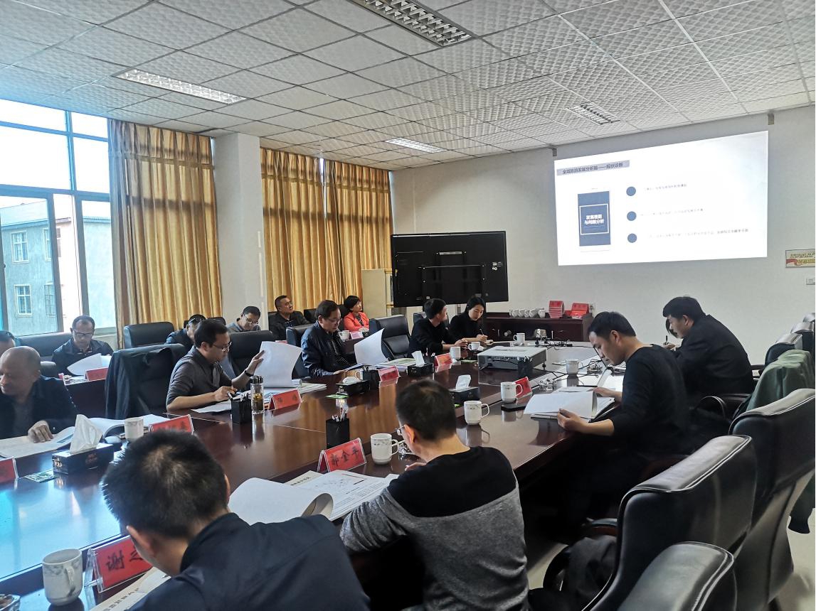 文旅00902.jpg
