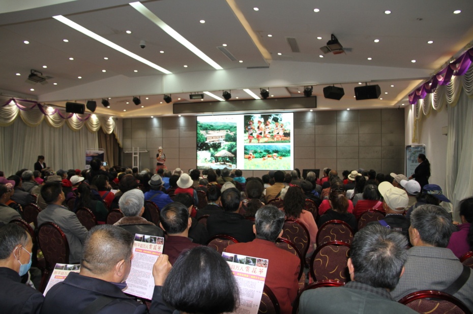 文旅01201.jpg