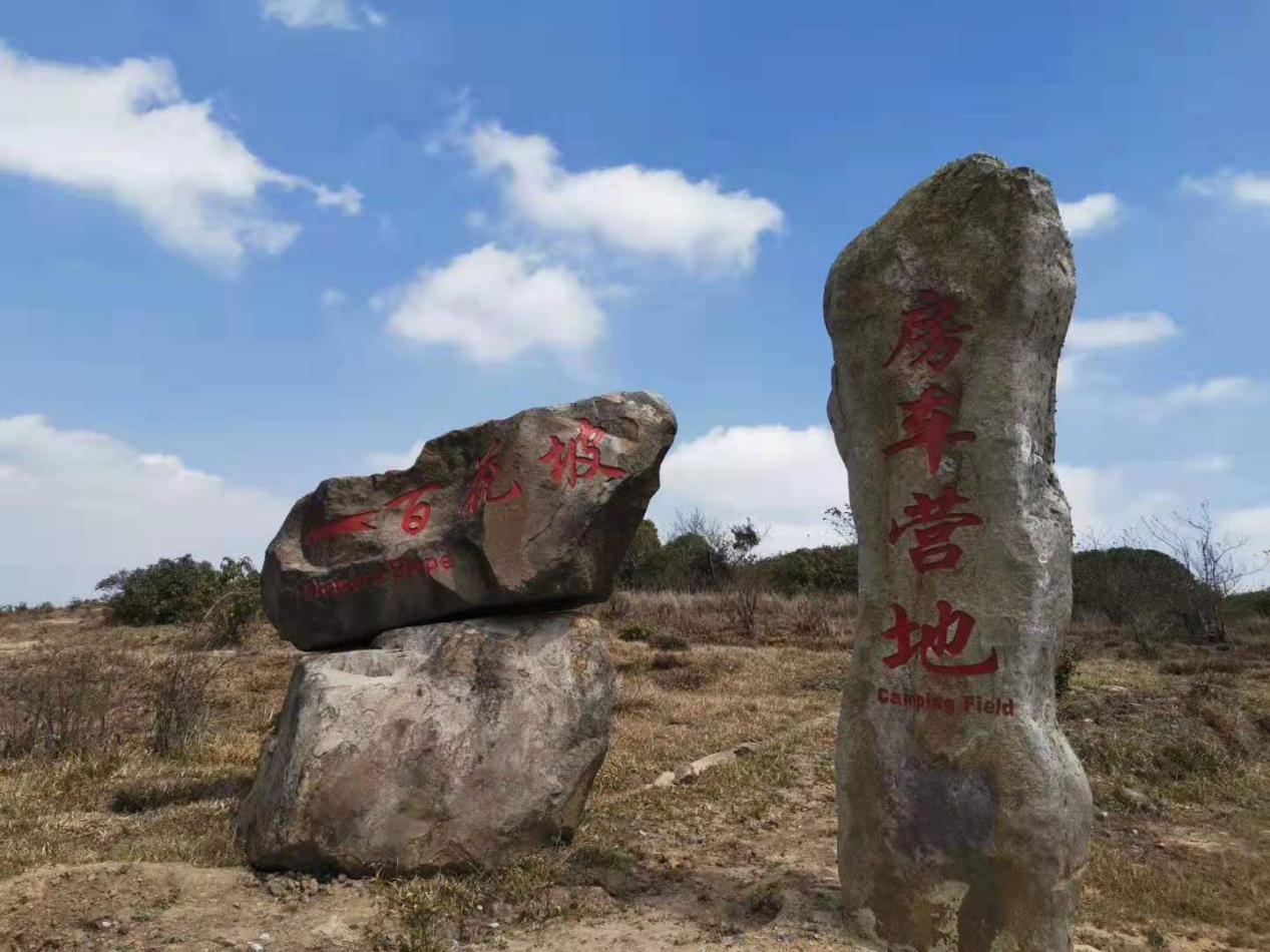文旅02901.jpg