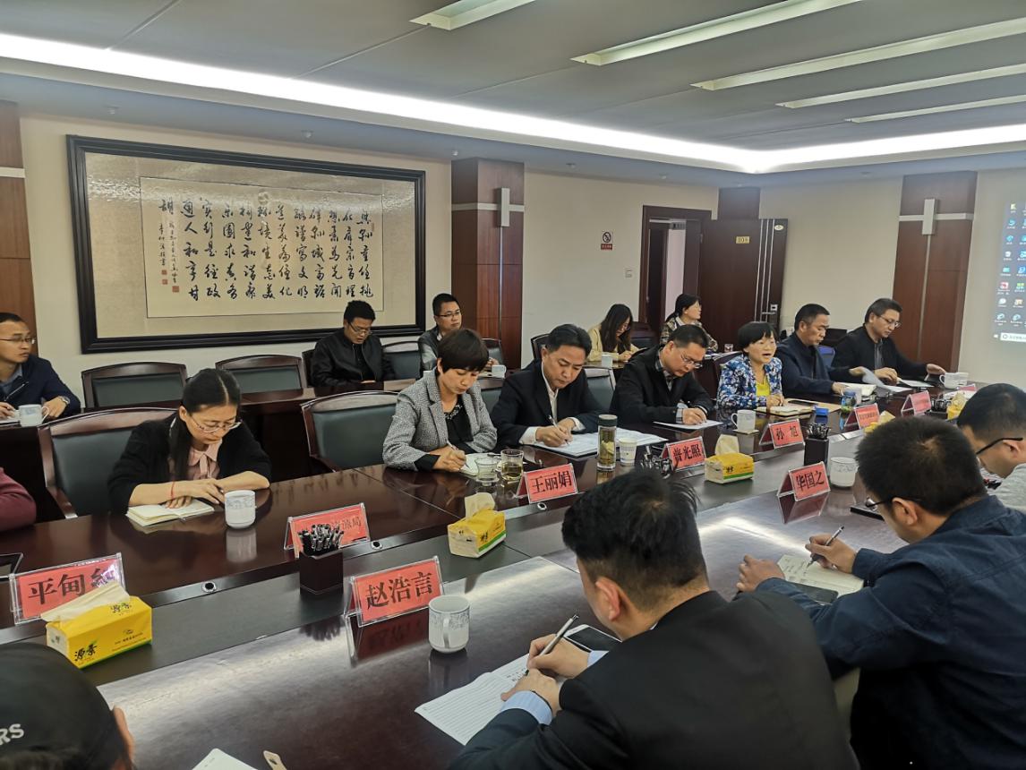 文旅02903.jpg