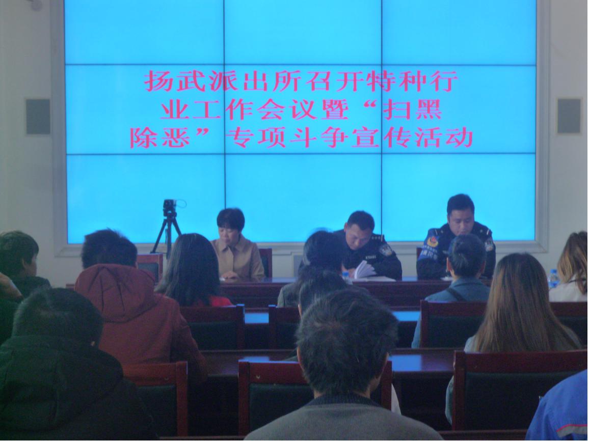 文旅03204.jpg 文旅03204.jpg