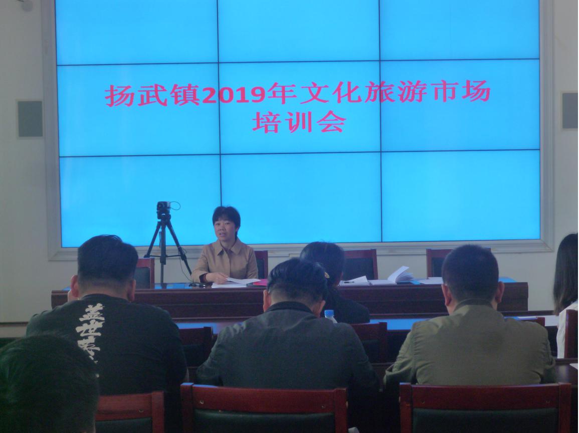 文旅03205.jpg 文旅03205.jpg