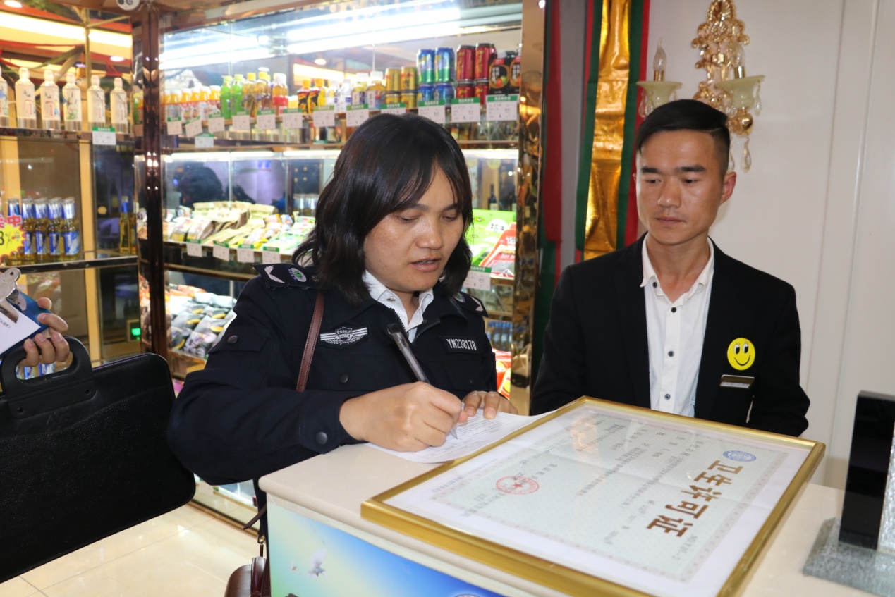 文旅03403.jpg