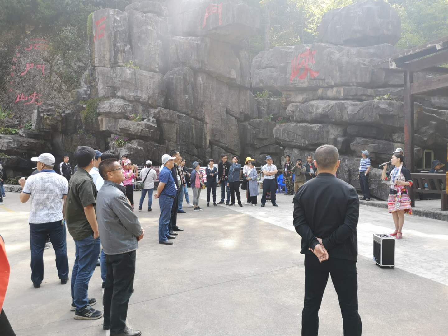 文旅03601.jpg