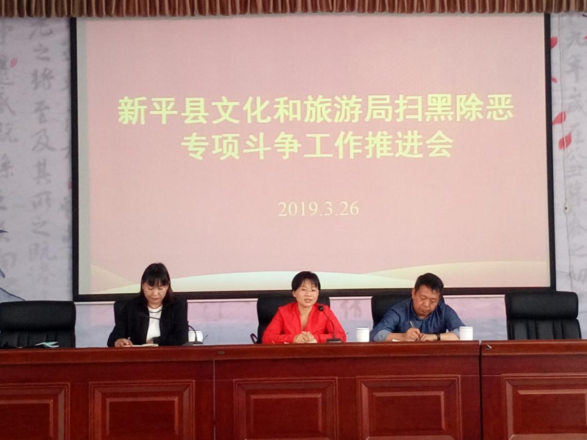 文旅03801.jpg