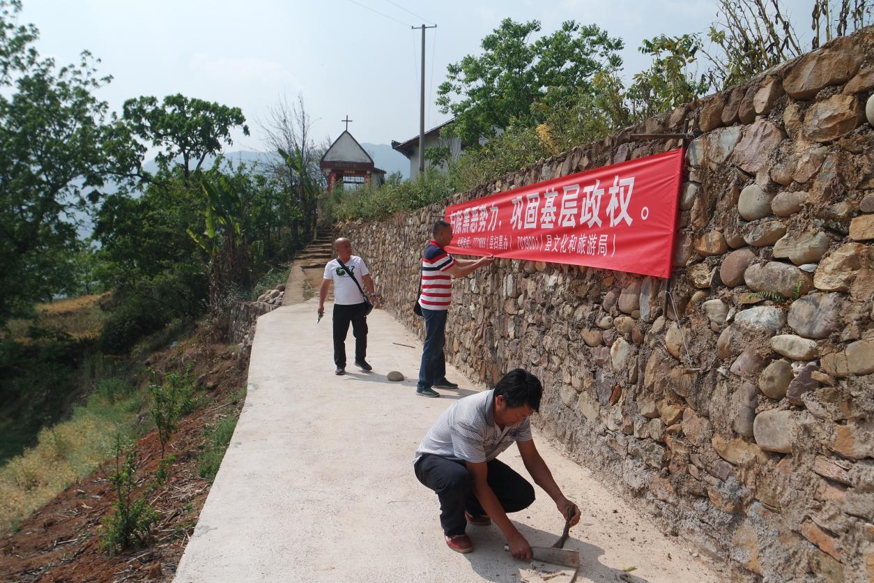 文旅04301.jpg