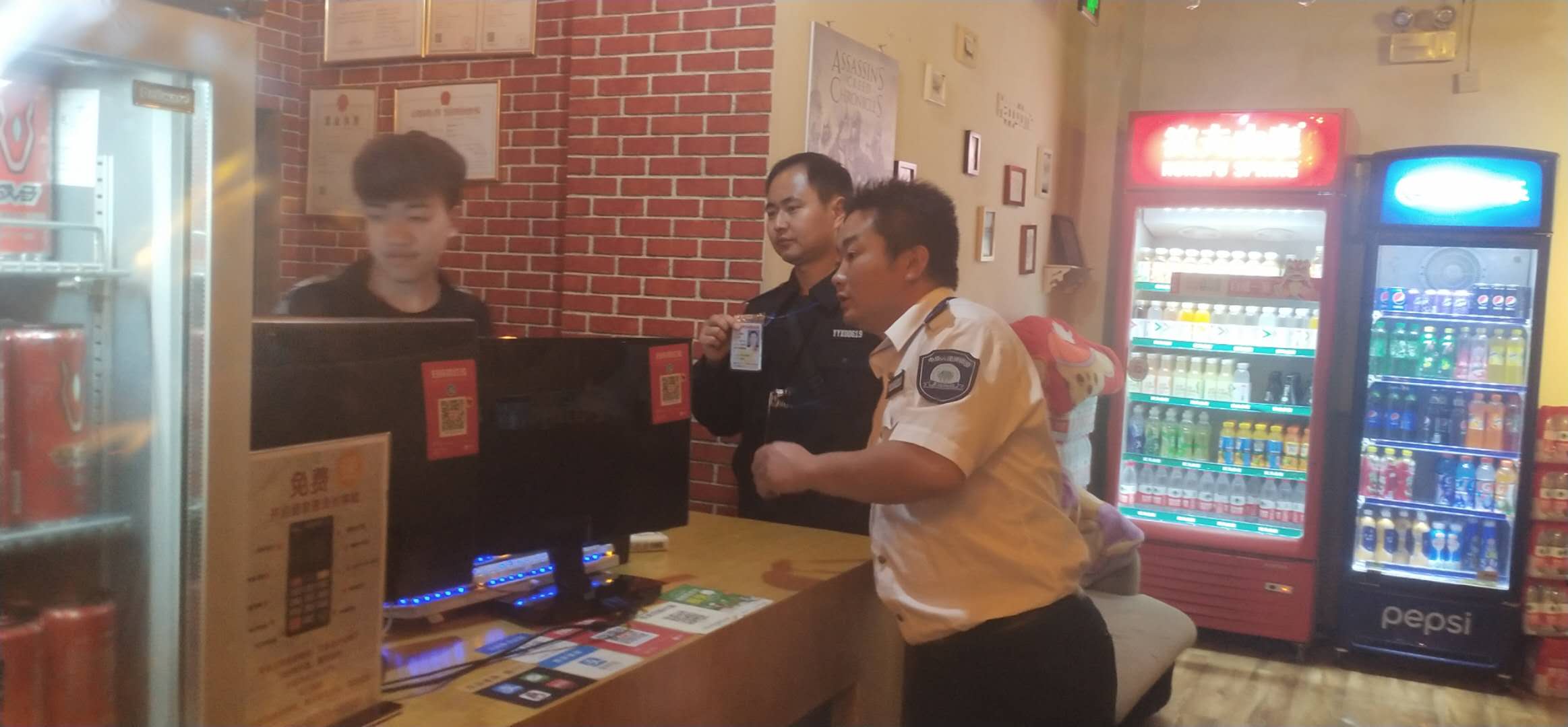 文旅04504.jpg