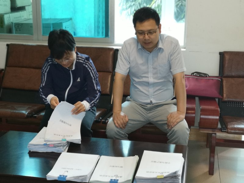 文旅04601.jpg