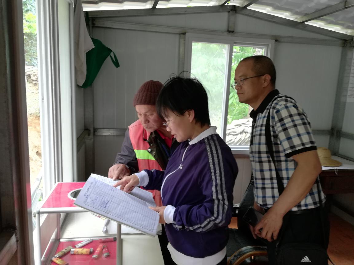 文旅04605.jpg