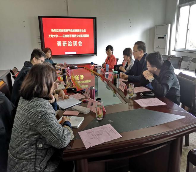 文旅05301.jpg 文旅05301.jpg