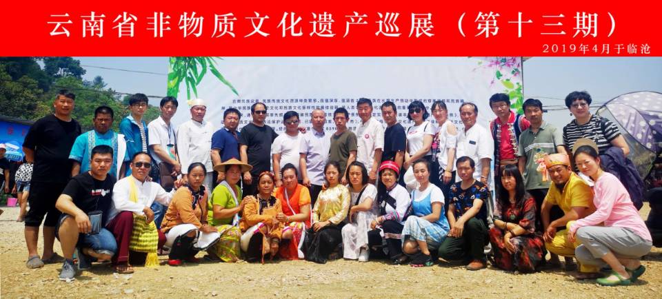 文旅05504.jpg