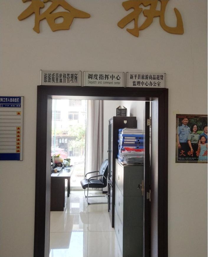 文旅05802.jpg