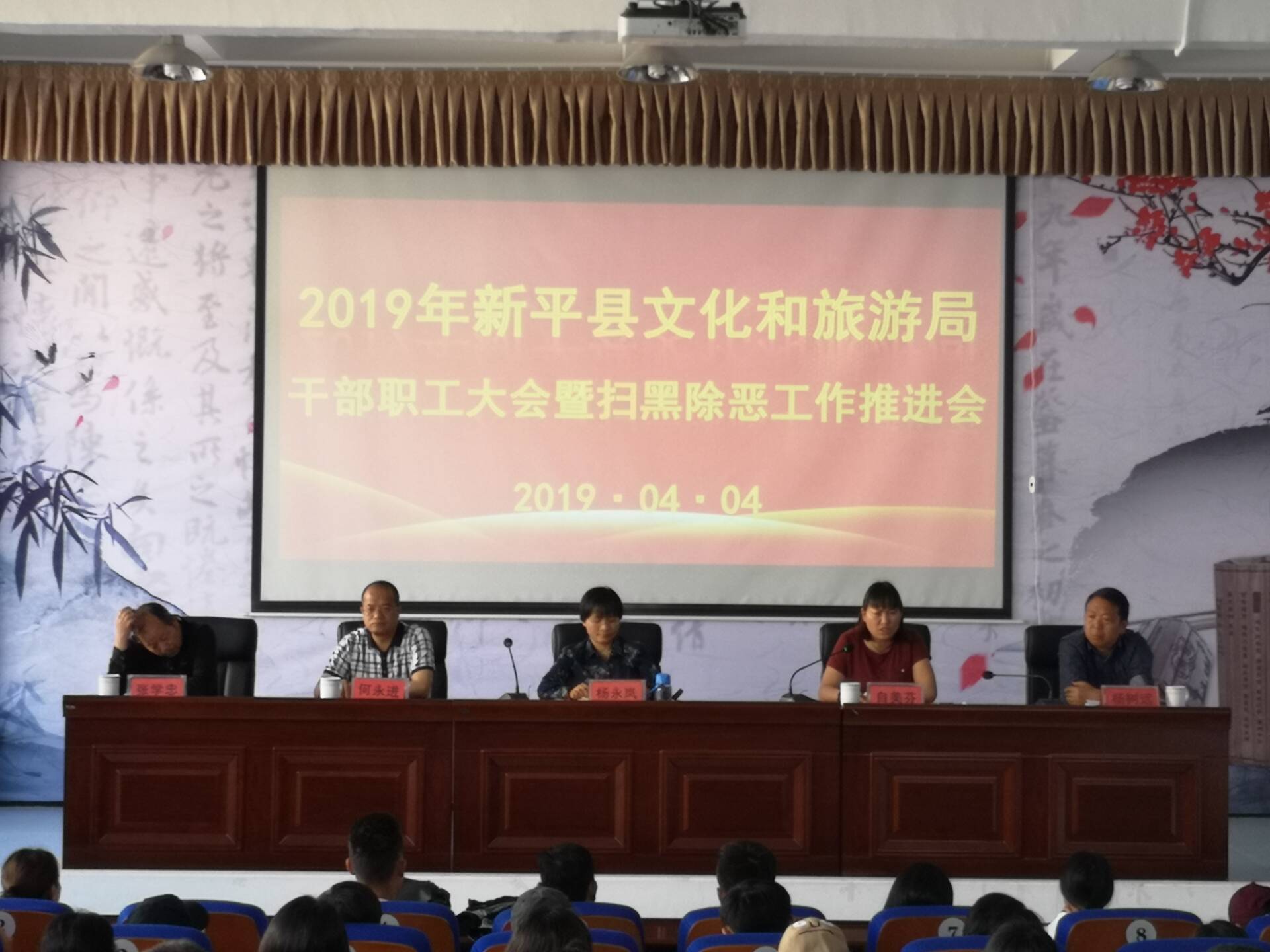 文旅06001.jpg