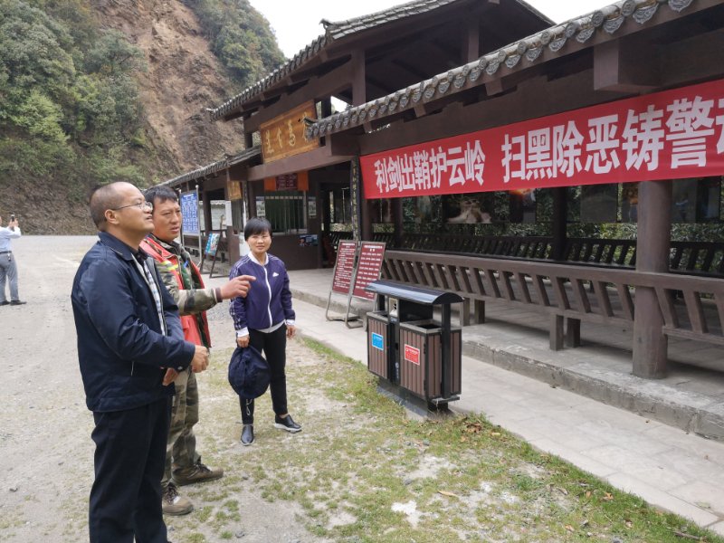 文旅06005.jpg