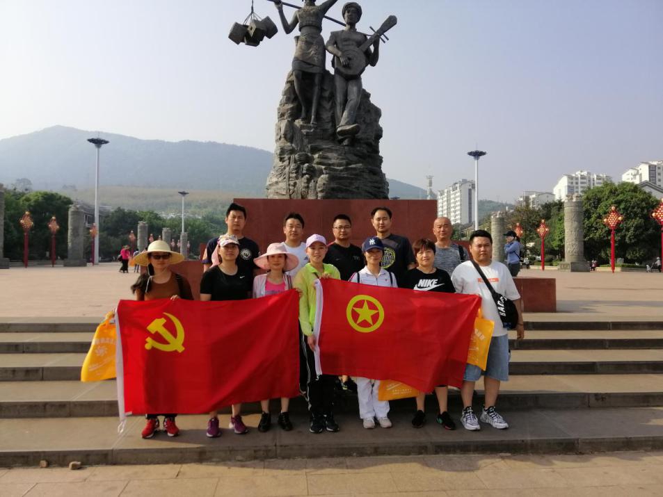 文旅06201.jpg