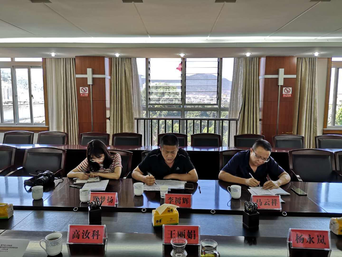 文旅06302.jpg