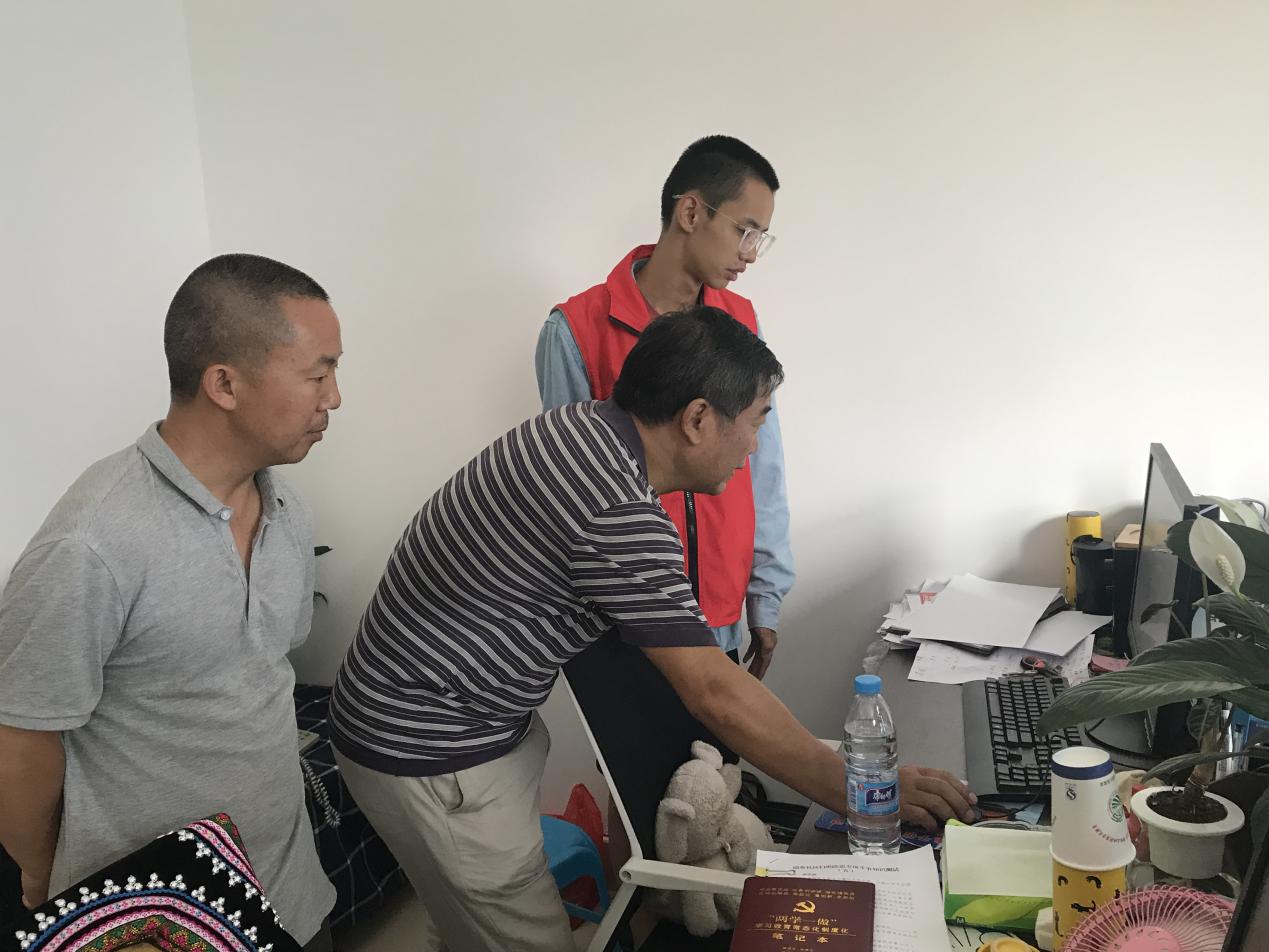文旅07402.jpg