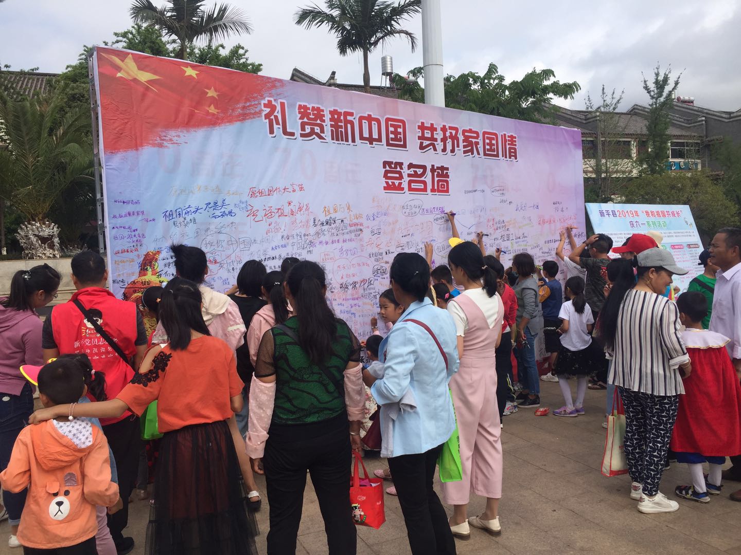 文旅07901.jpg