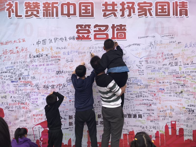 文旅07903.jpg